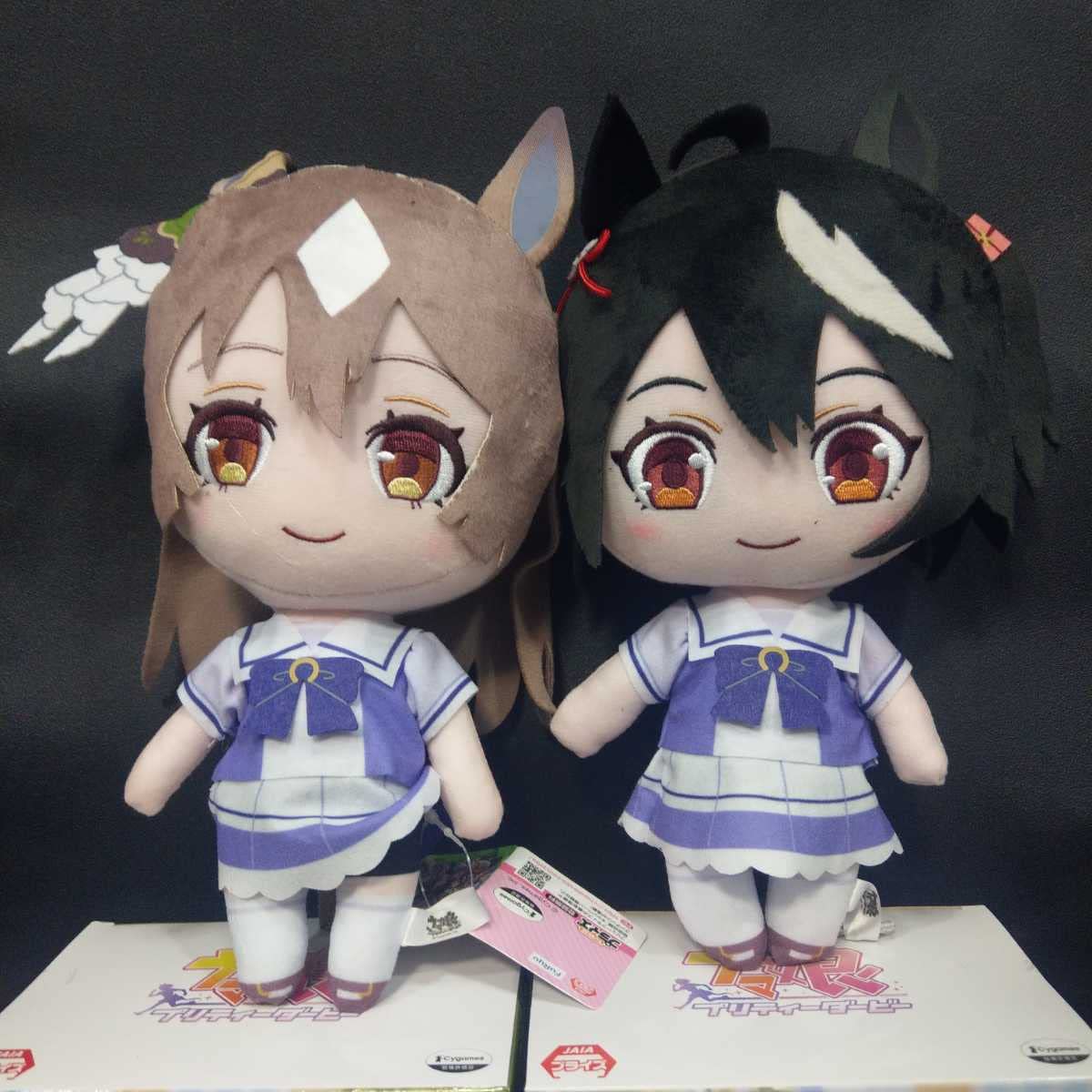 【新品】キタサンブラック&amp;サトノダイヤモンド競馬ぬいぐるみウマ娘アイドルホース馬 アイドルホース【サトノダイヤモンド/'16有馬記念】(Sサイズ